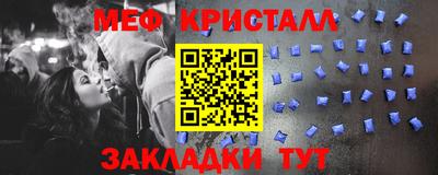 гидропоника Кулебаки