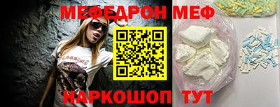 ПСИЛОЦИБИНОВЫЕ ГРИБЫ Кунгур