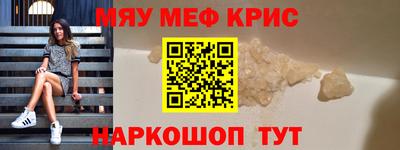 бутик Кумертау