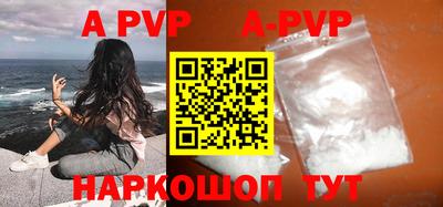 бутик Кумертау