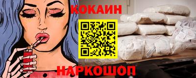 гидропоника Кулебаки