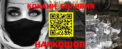 ПСИЛОЦИБИНОВЫЕ ГРИБЫ Кунгур
