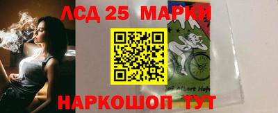 ПСИЛОЦИБИНОВЫЕ ГРИБЫ Кунгур