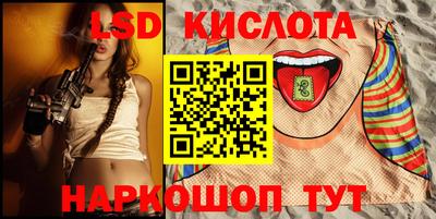гидропоника Кулебаки