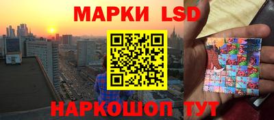 бутик Кумертау