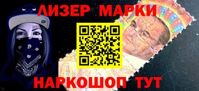 бутик Кумертау