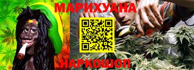 бутик Кумертау