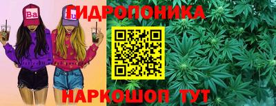 бутик Кумертау