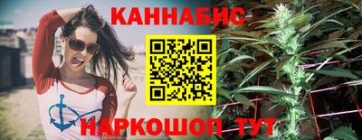 гидропоника Кулебаки