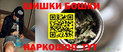 гидропоника Кулебаки