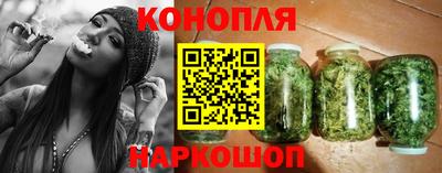 ПСИЛОЦИБИНОВЫЕ ГРИБЫ Кунгур