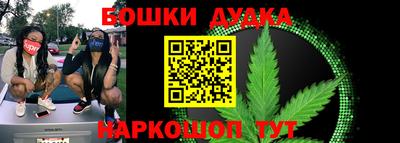 ПСИЛОЦИБИНОВЫЕ ГРИБЫ Кунгур