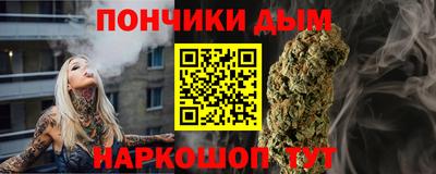 гидропоника Кулебаки