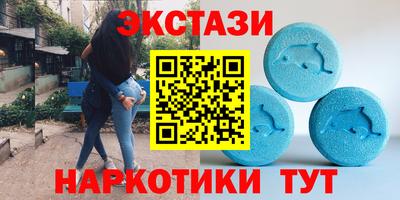 ПСИЛОЦИБИНОВЫЕ ГРИБЫ Кунгур