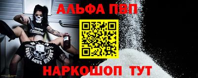бутик Кумертау