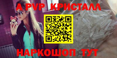 ПСИЛОЦИБИНОВЫЕ ГРИБЫ Кунгур