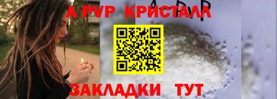 ПСИЛОЦИБИНОВЫЕ ГРИБЫ Кунгур