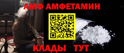 бутик Кумертау