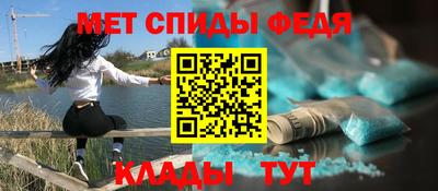 гидропоника Кулебаки