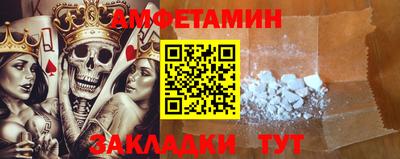 гидропоника Кулебаки