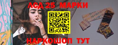 ПСИЛОЦИБИНОВЫЕ ГРИБЫ Кунгур