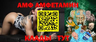 гидропоника Кулебаки