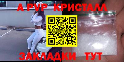 ПСИЛОЦИБИНОВЫЕ ГРИБЫ Кунгур