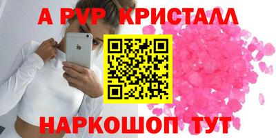 ПСИЛОЦИБИНОВЫЕ ГРИБЫ Кунгур