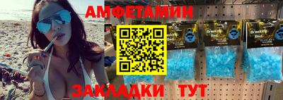 ПСИЛОЦИБИНОВЫЕ ГРИБЫ Кунгур