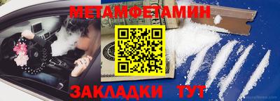 ПСИЛОЦИБИНОВЫЕ ГРИБЫ Кунгур