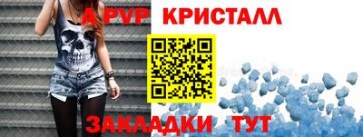 гидропоника Кулебаки