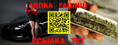 гидропоника Кулебаки