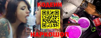 гидропоника Кулебаки