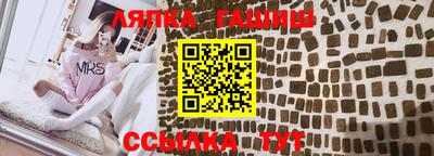 гидропоника Кулебаки