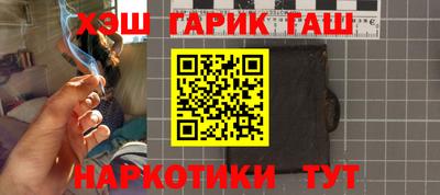 гидропоника Кулебаки