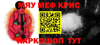 ПСИЛОЦИБИНОВЫЕ ГРИБЫ Кунгур