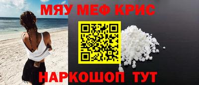 бутик Кумертау