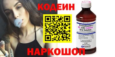 ПСИЛОЦИБИНОВЫЕ ГРИБЫ Кунгур